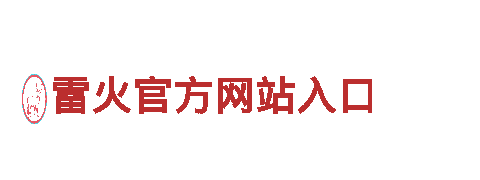 专业机械企业-19体育下载，提供优质机械设备服务